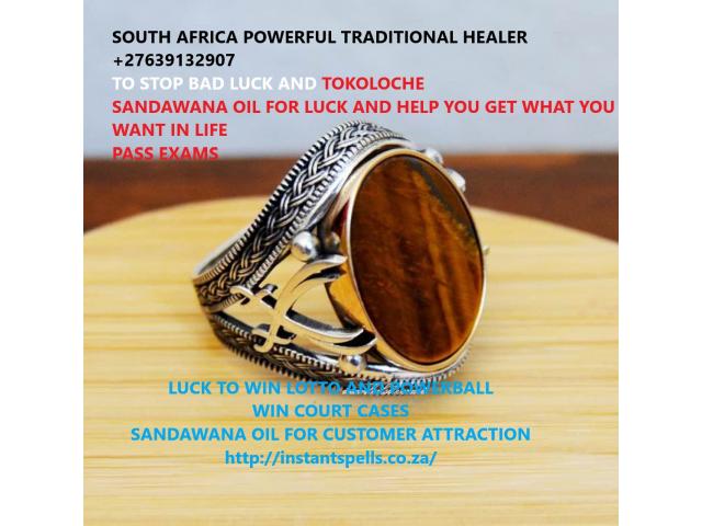✡⁂…USA POWERFUL BLACK MAGIC RING TO BOOST BUSINESS +27639132907 INCOME  INCREASE IN UK
