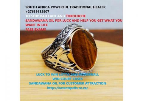 ✡⁂…USA POWERFUL BLACK MAGIC RING TO BOOST BUSINESS +27639132907 INCOME  INCREASE IN UK