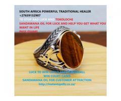 ✡⁂…USA POWERFUL BLACK MAGIC RING TO BOOST BUSINESS +27639132907 INCOME  INCREASE IN UK