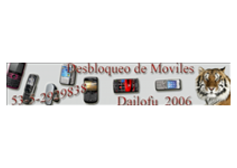 Desbloqueo de todas las  marcas de  celulares  a..