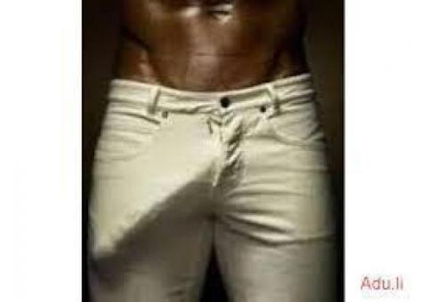 PENIS ENLARGEMENT CREAM AND PILLS +27785167256 AUSTRALIA,, MALAYSIA , SINGAPORE