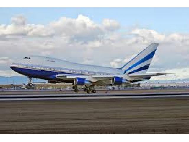 Autorización electrónica de viaje