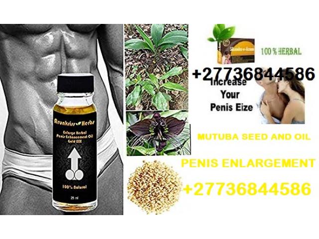 Penis Enlargement Pills and Cream Ads South Africa Call +27736844586