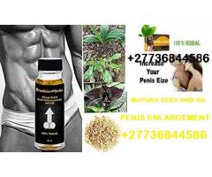 Penis Enlargement Pills and Cream Ads South Africa Call +27736844586