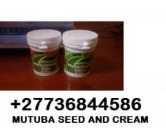 Penis Enlargement Pills and Cream Ads South Africa Call +27736844586