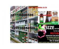 +27736844586 PENIS ENLARGEMENT CREAM IN KRUGERSDORP