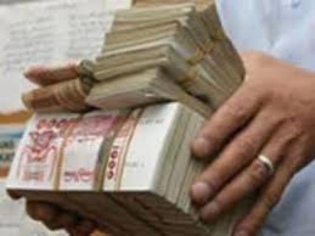 oferta de préstamo gratuito entre particulares