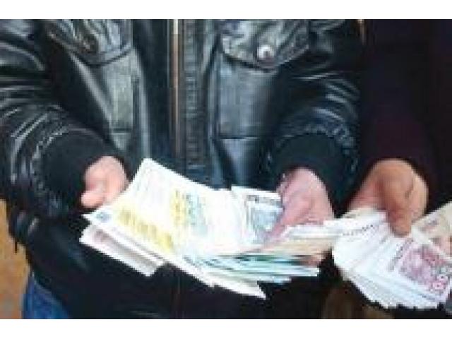 PRESTAMO ENTRE INDIVIDUOS ONLINE SIN COSTO UN EQUIPO MUY DINÁMICO EN LA TAREA