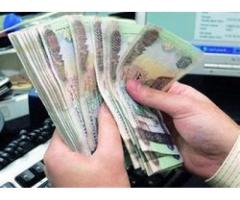 Ofrecemos el mejor Servicio Financiero Global prestado