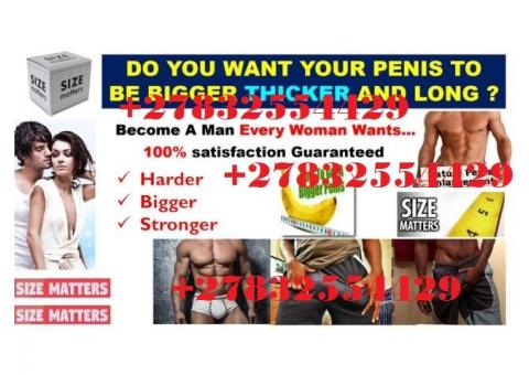 Erection/Dysfunction . Premature Ejaculation . Low libido +27832554429