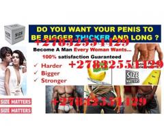 Erection/Dysfunction . Premature Ejaculation . Low libido +27832554429
