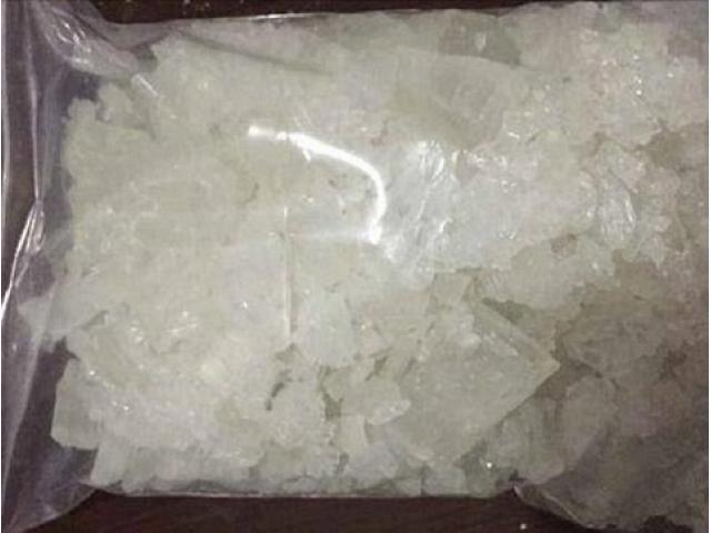 Buy Ibogaine, Diazepam,Mdma, Methylone, LSD, Mephedrone, Cocaine, Ketamine