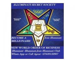 ILLUMINATI {002639132907] HOW TO JOIN ILLUMINATI IN USA BE FAMOUS,MONEY POWER,SUCCESS IN CUBA