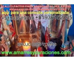 Ataduras para que esa persona se enamore de ti